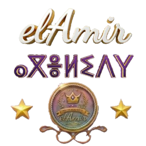 elamir elamir