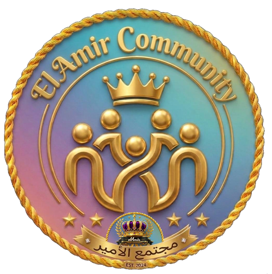 elAmir Community elAmir Community